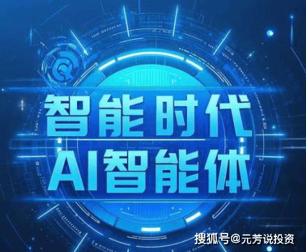 年度最炸裂！某知名女星深夜被拍到与神秘男子同出入酒店